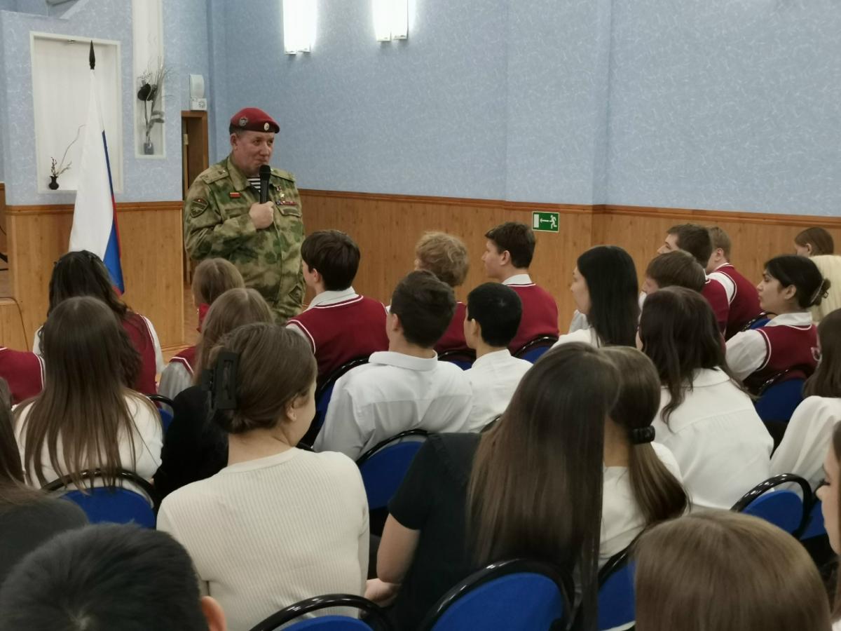 Урок Мужества Фото 1