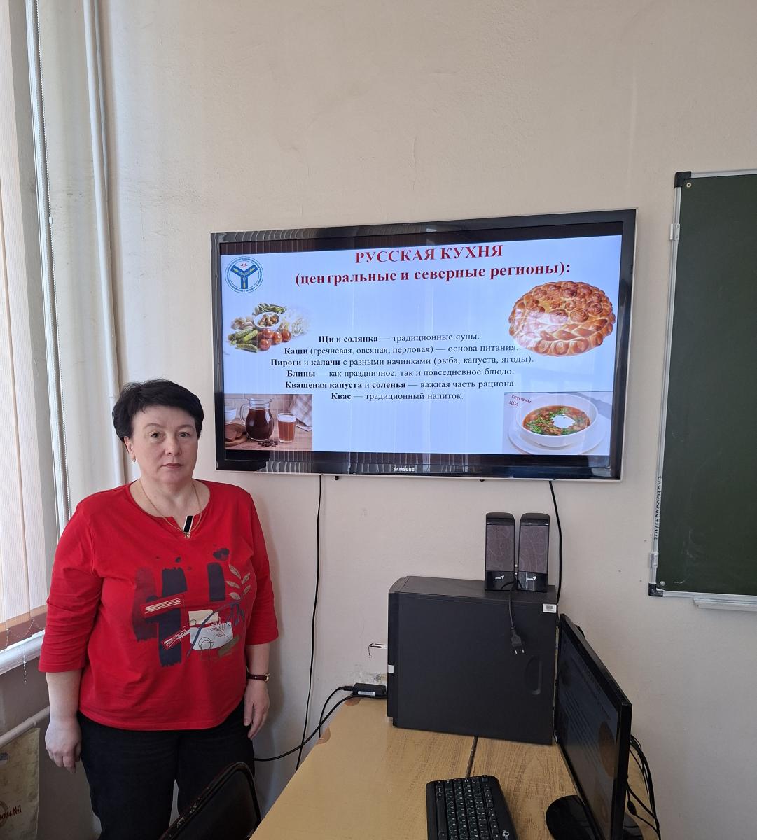 ВИРТУАЛЬНАЯ ГАСТРОНОМИЧЕСКАЯ ЭКСКУРСИЯ «КУХНЯ НАРОДОВ РОССИИ» Фото 1