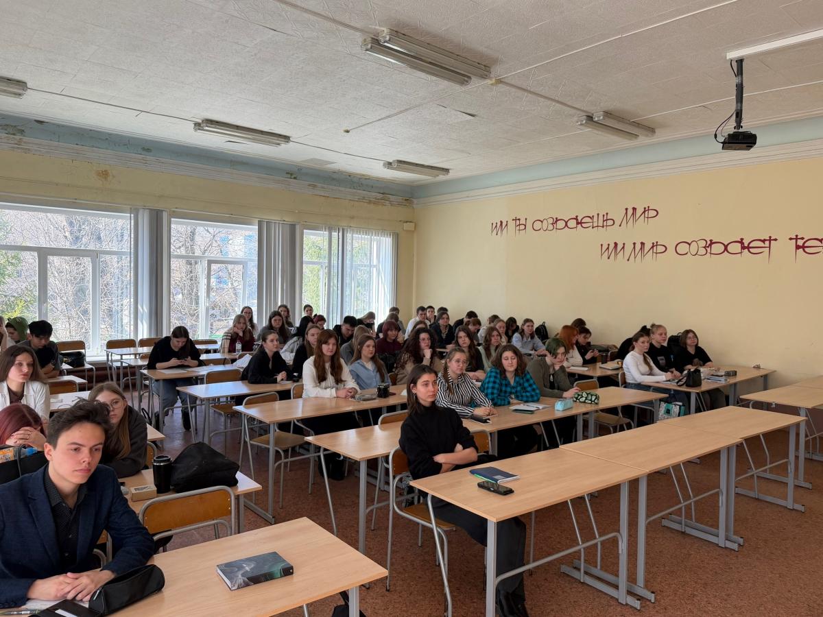 Воспитательная работа кафедры Фото 1 Воспитательная работа кафедры Фото 1