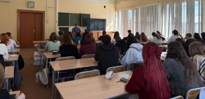 Воспитательная работа кафедры