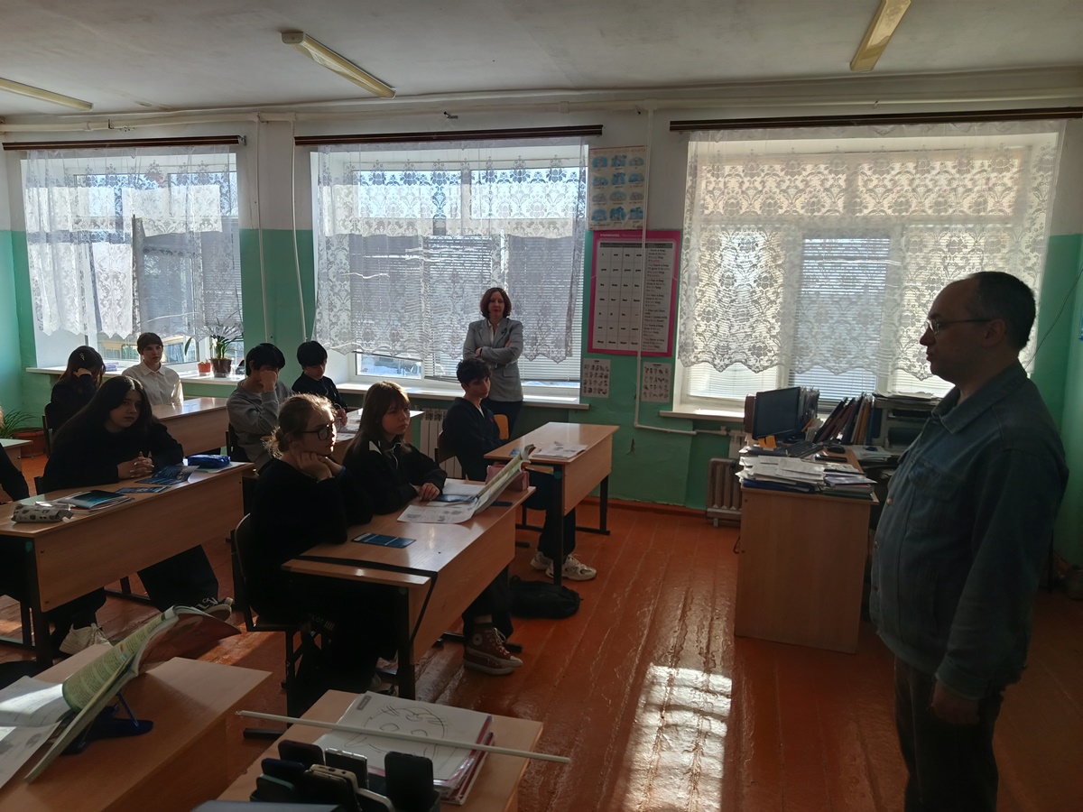 Профориентационная работа