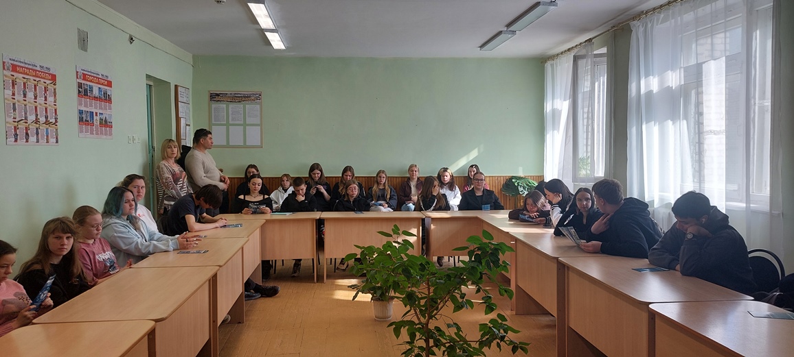 Профориентационная работа Фото 3 Профориентационная работа Фото 3