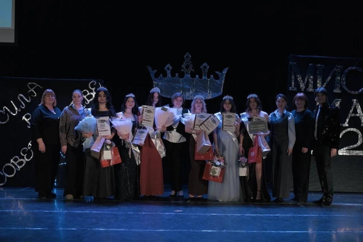 Мисс Института Агробизнеса 2026