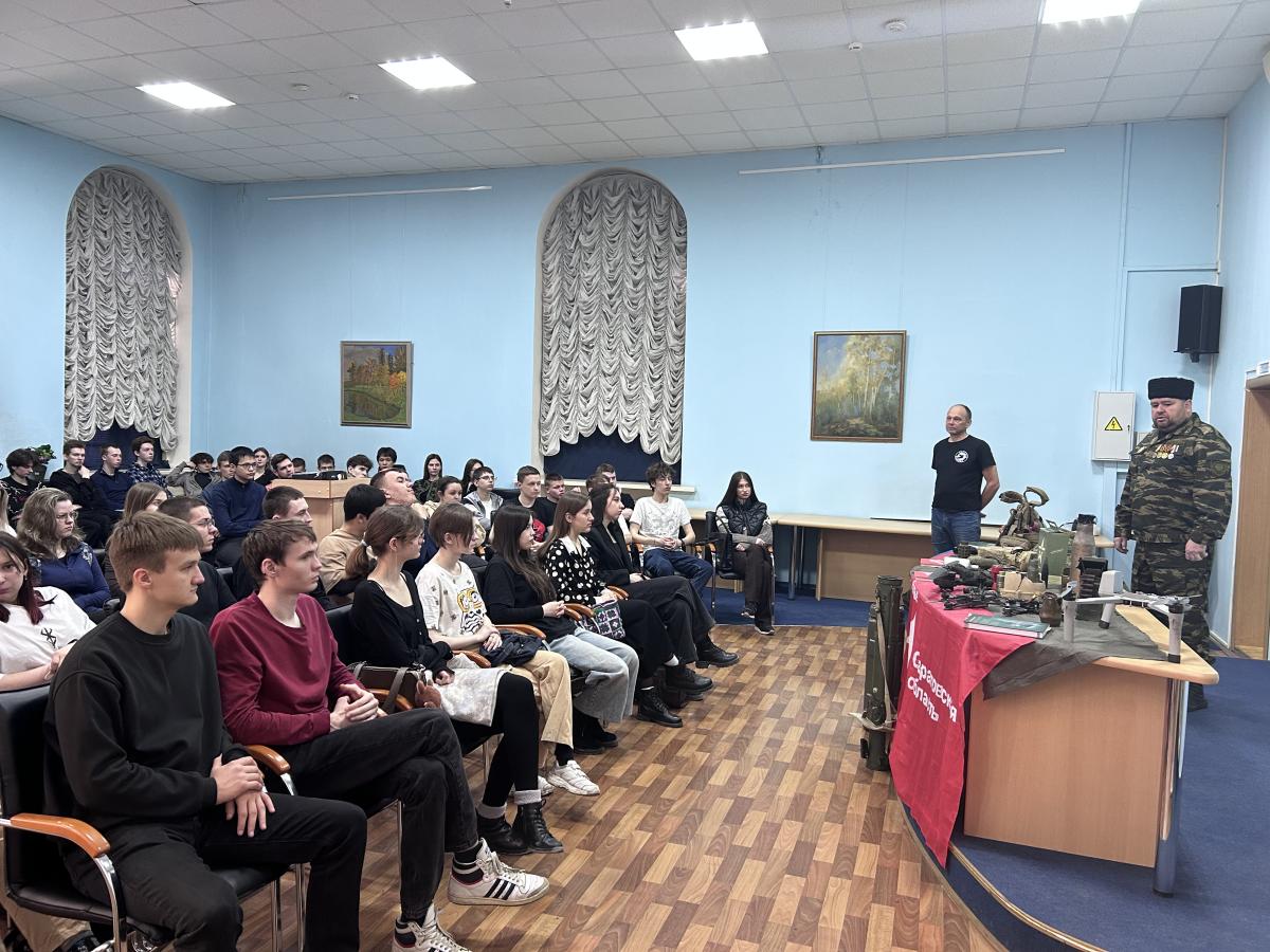 Вавиловцы встретились с участником СВО Сергеем Целихиным Фото 5 Вавиловцы встретились с участником СВО Сергеем Целихиным Фото 5