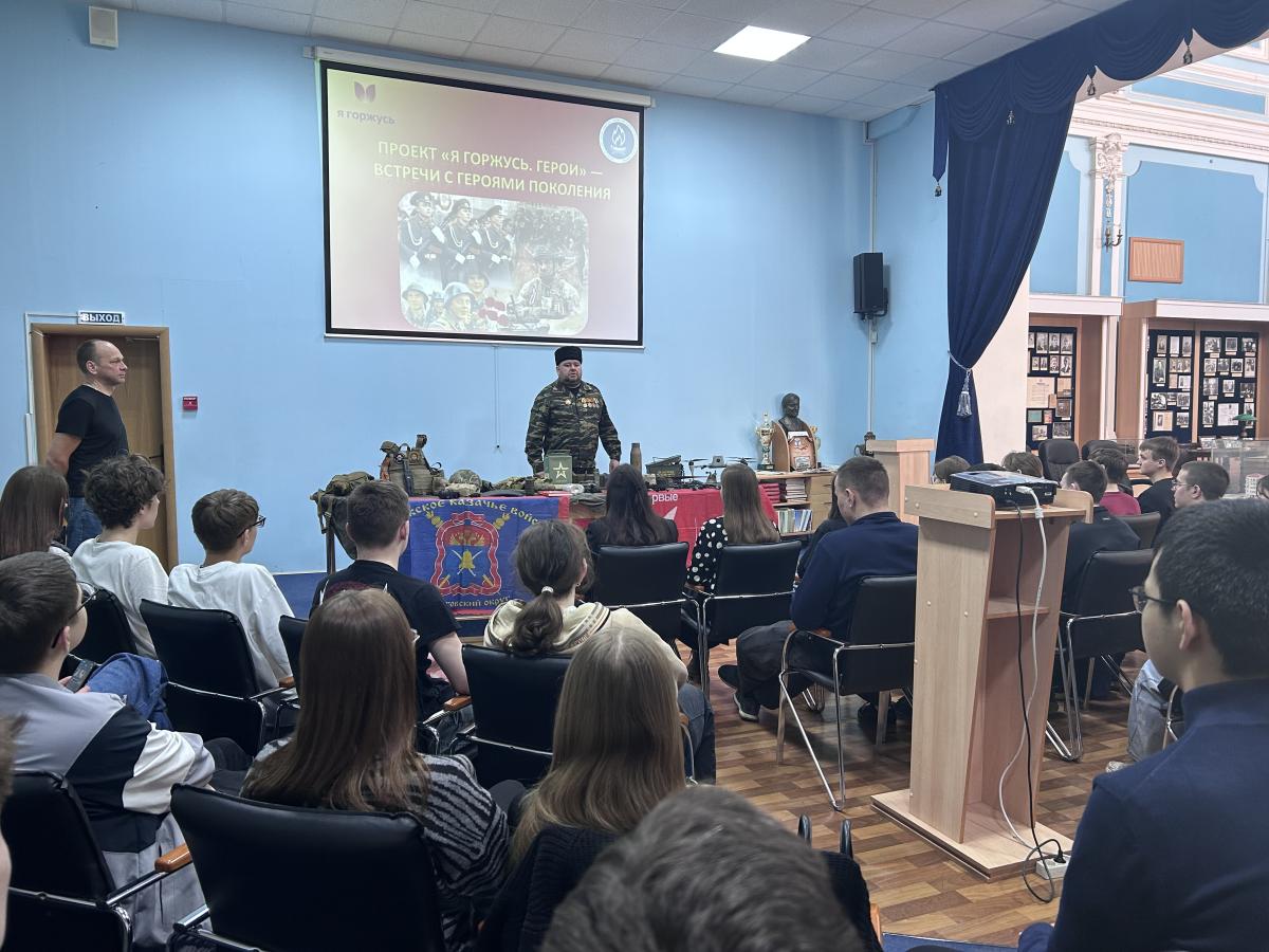 Вавиловцы встретились с участником СВО Сергеем Целихиным Фото 6 Вавиловцы встретились с участником СВО Сергеем Целихиным Фото 6