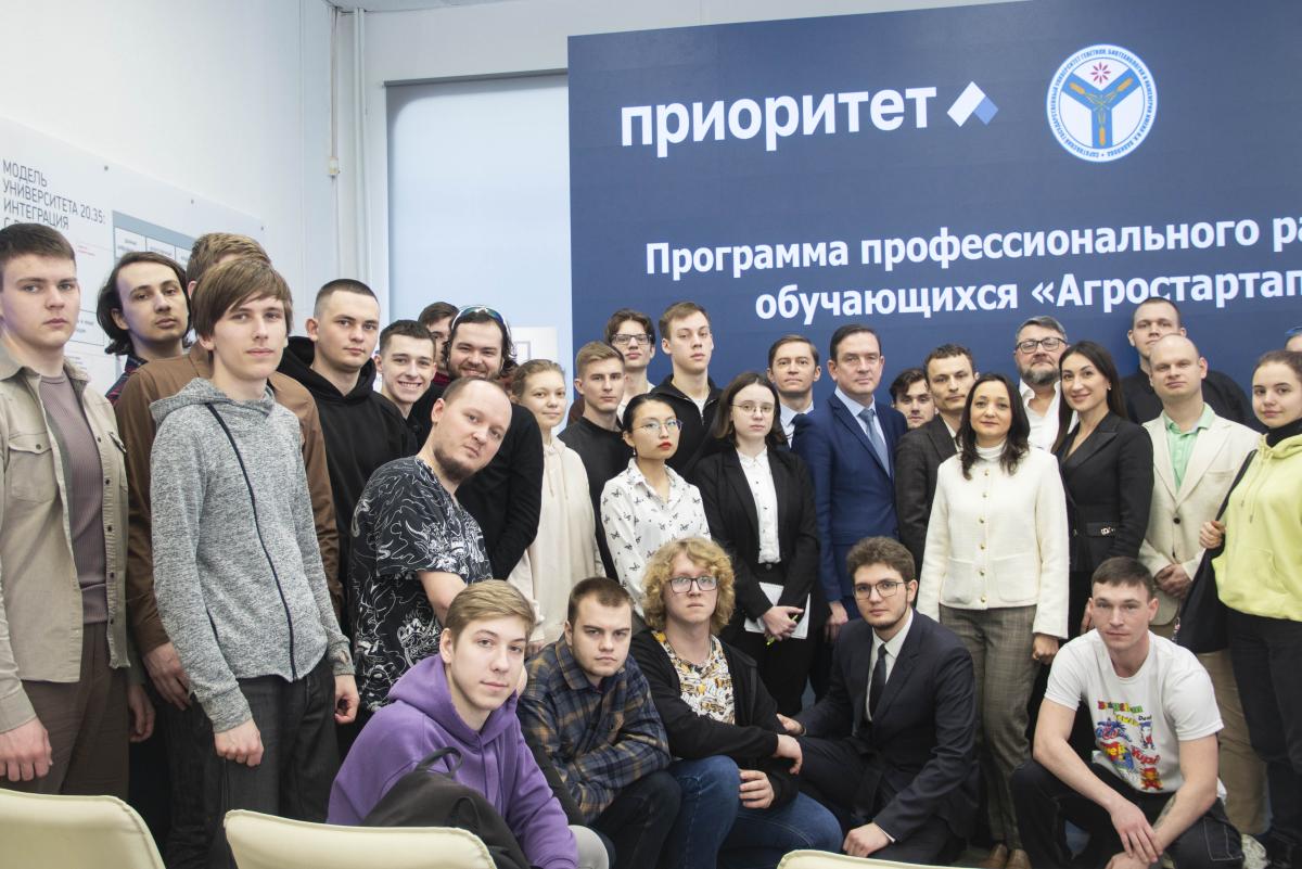 Завершилась акселерационная программа 