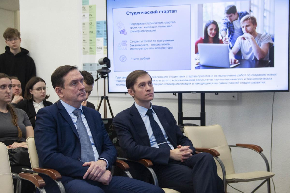 Завершилась акселерационная программа "Агростартап" Фото 5