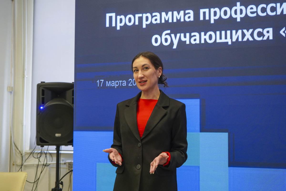 Завершилась акселерационная программа "Агростартап" Фото 12