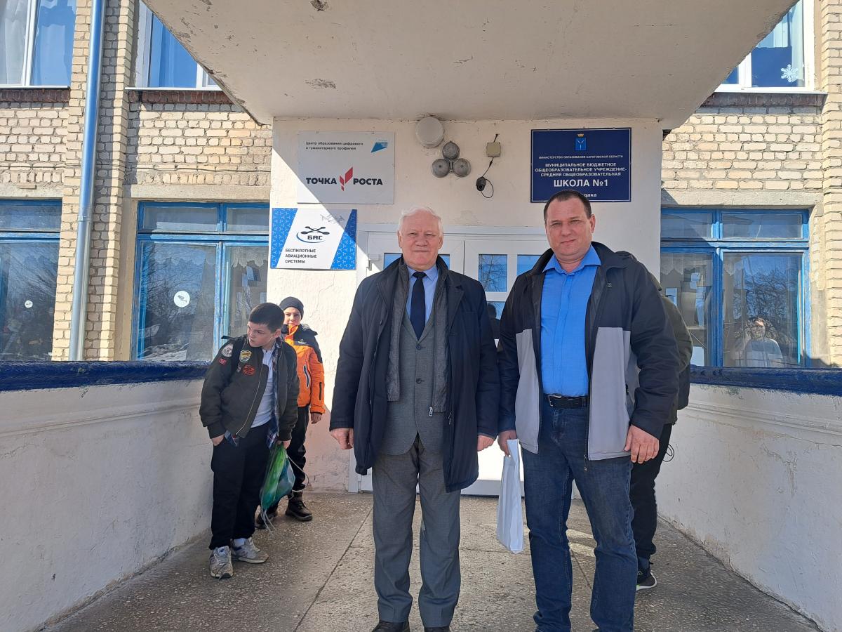 Школьники Аркадакского района узнали о преимуществах Вавиловского университета Фото 1 Школьники Аркадакского района узнали о преимуществах Вавиловского университета Фото 1