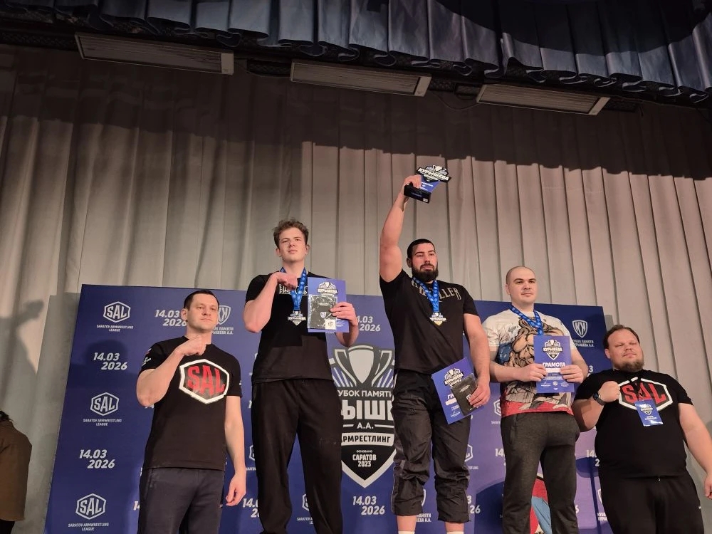 Физкультурно-спортивная деятельность кафедры "Физическая культура" Фото 1