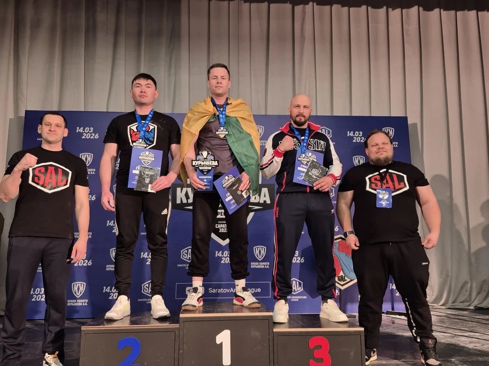 Физкультурно-спортивная деятельность кафедры "Физическая культура" Фото 2