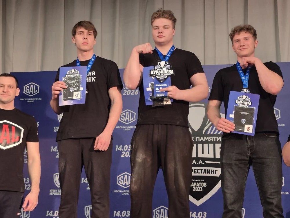 Физкультурно-спортивная деятельность кафедры "Физическая культура" Фото 4