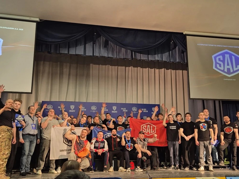 Физкультурно-спортивная деятельность кафедры 