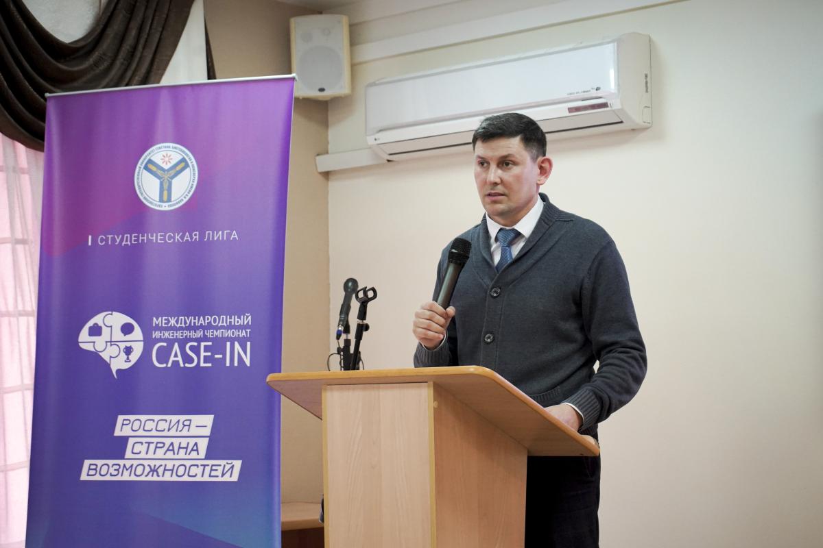 В вузе состоялся отборочный этап XIV сезона Международного инженерного чемпионата CASE-IN Фото 1