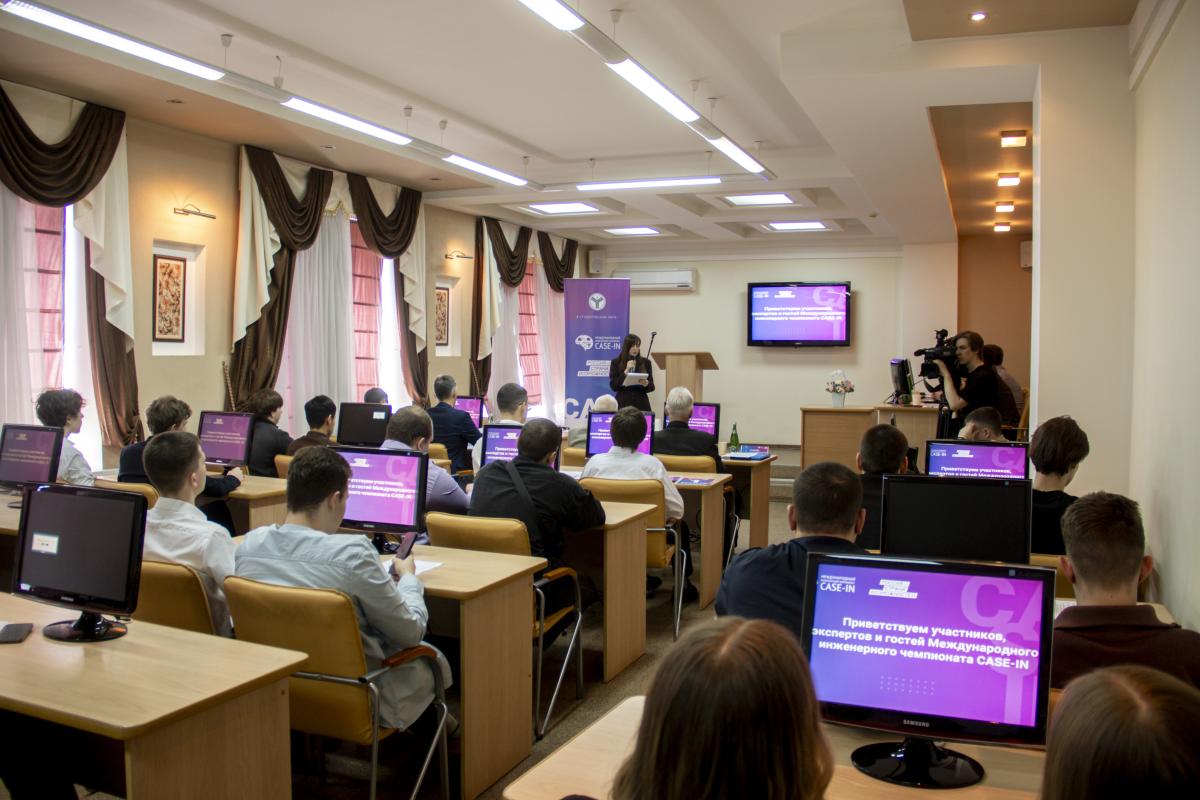В вузе состоялся отборочный этап XIV сезона Международного инженерного чемпионата CASE-IN Фото 2
