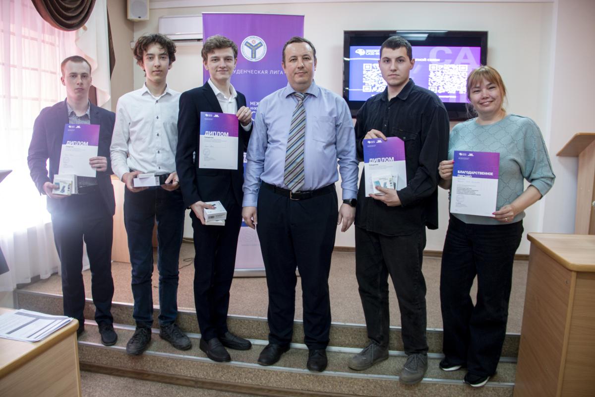 В вузе состоялся отборочный этап XIV сезона Международного инженерного чемпионата CASE-IN Фото 7