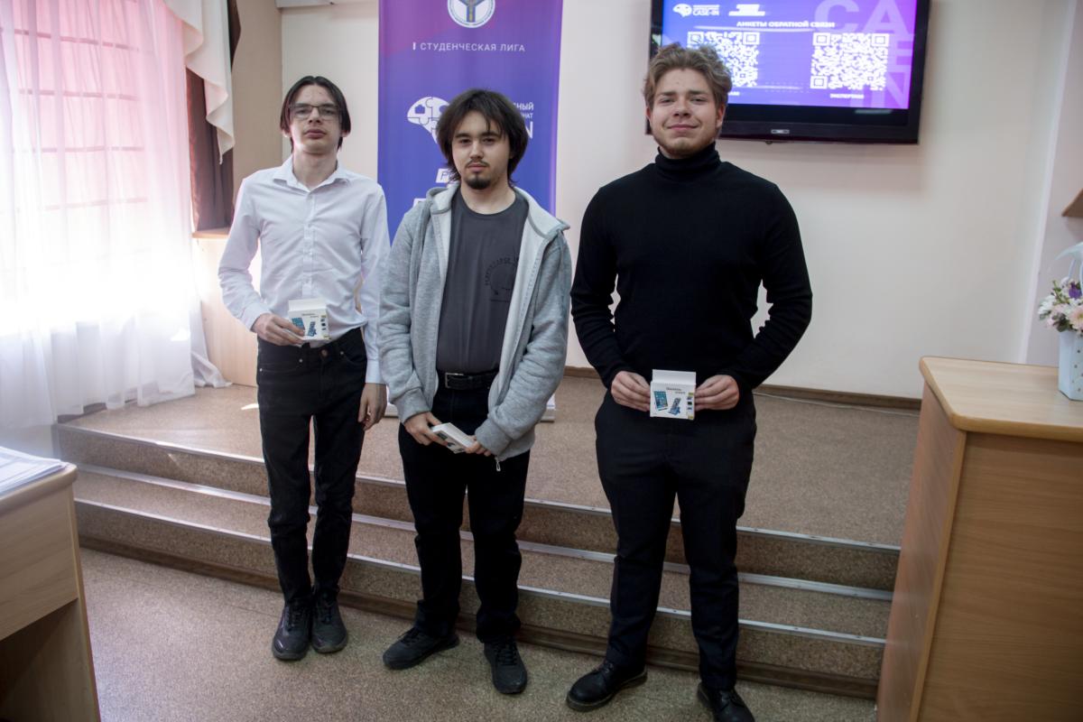 В вузе состоялся отборочный этап XIV сезона Международного инженерного чемпионата CASE-IN Фото 8
