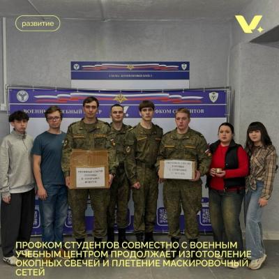 Тыл — это фронт. И мы держим его вместе!