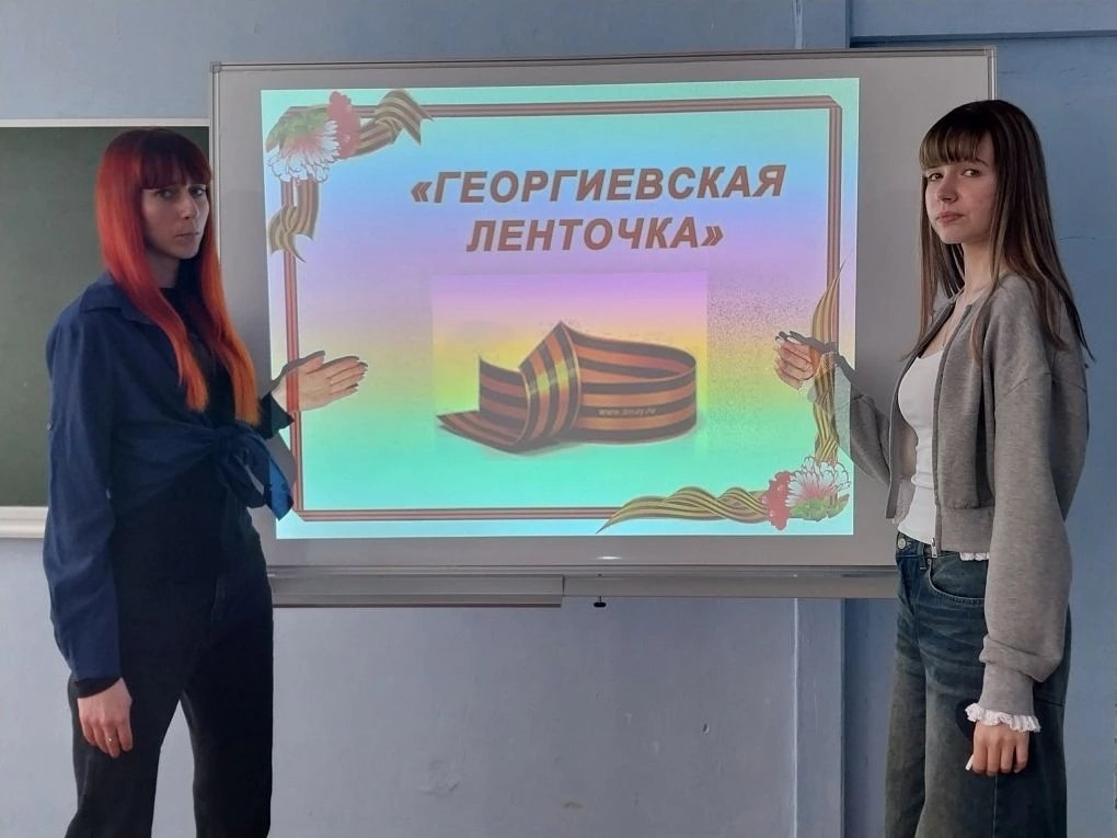 Единый классный «Символ Победы» Фото 1 Единый классный «Символ Победы» Фото 1