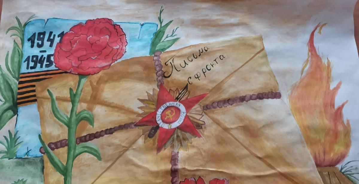 Единый классный «Символ Победы» Фото 5 Единый классный «Символ Победы» Фото 5