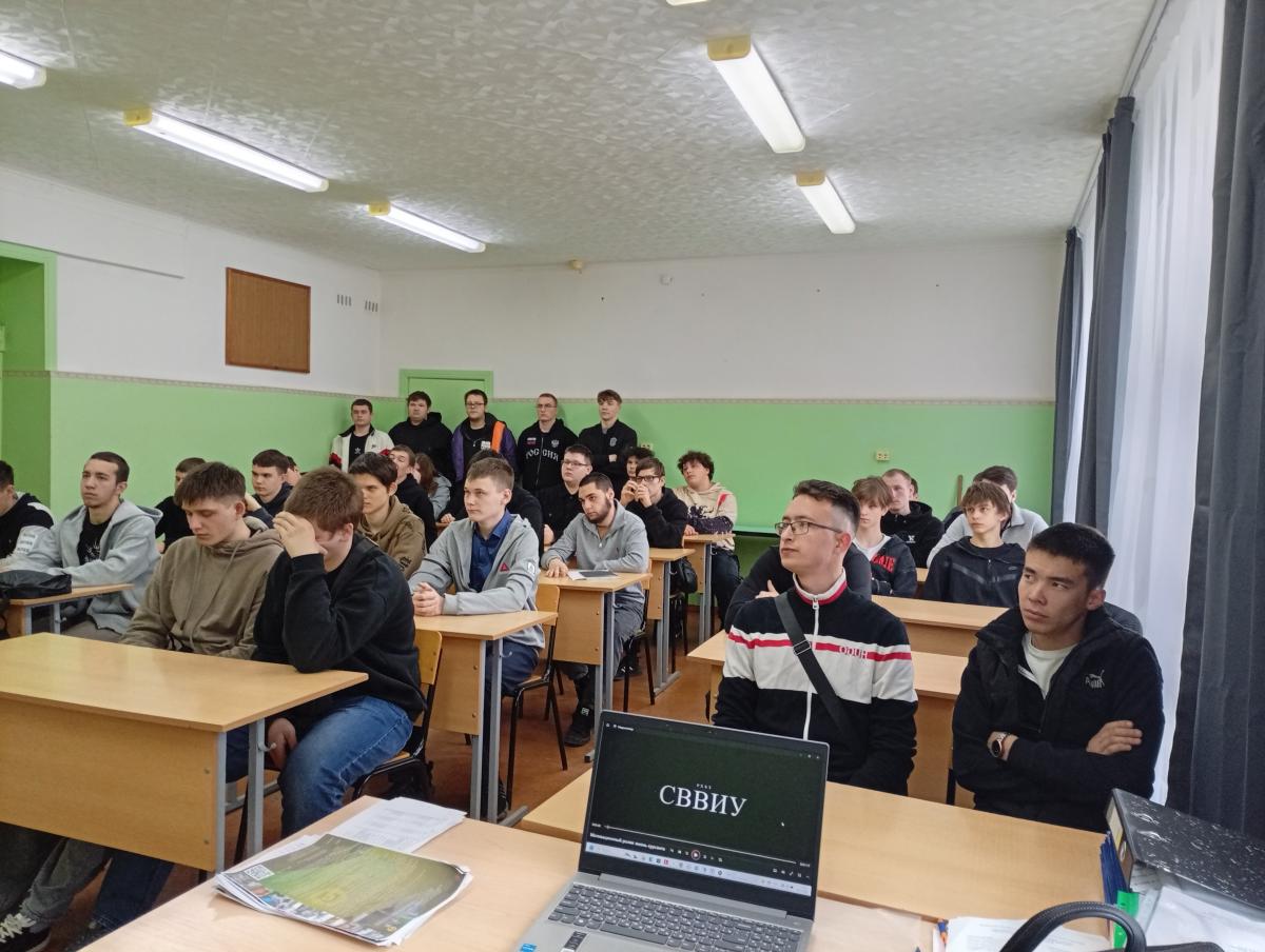 Встреча с представителем СВВИУ РХБЗ Фото 3 Встреча с представителем СВВИУ РХБЗ Фото 3