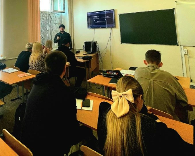 Занятие для студентов по обществознанию Фото 3 Занятие для студентов по обществознанию Фото 3