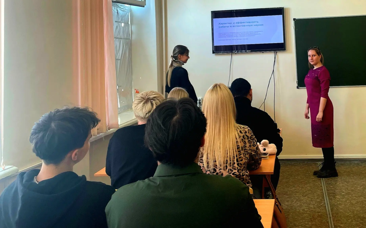 Занятие для студентов по обществознанию Фото 5 Занятие для студентов по обществознанию Фото 5