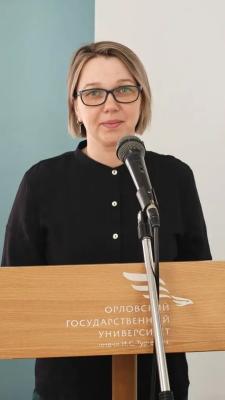 ПОЗДРАВЛЯЕМ!!!