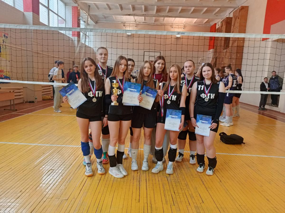 Завершился волейбольный турнир среди девушек в рамках Спартакиады СПО