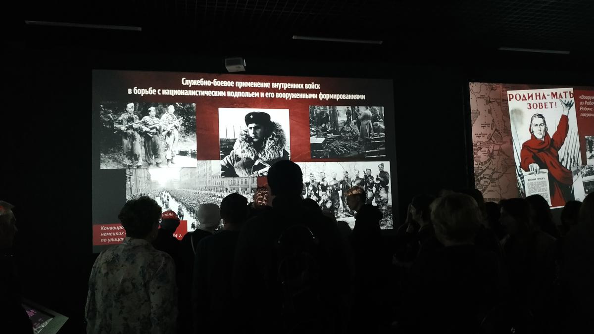 Посещение исторического парка «Россия - моя история» Фото 5 Посещение исторического парка «Россия - моя история» Фото 5