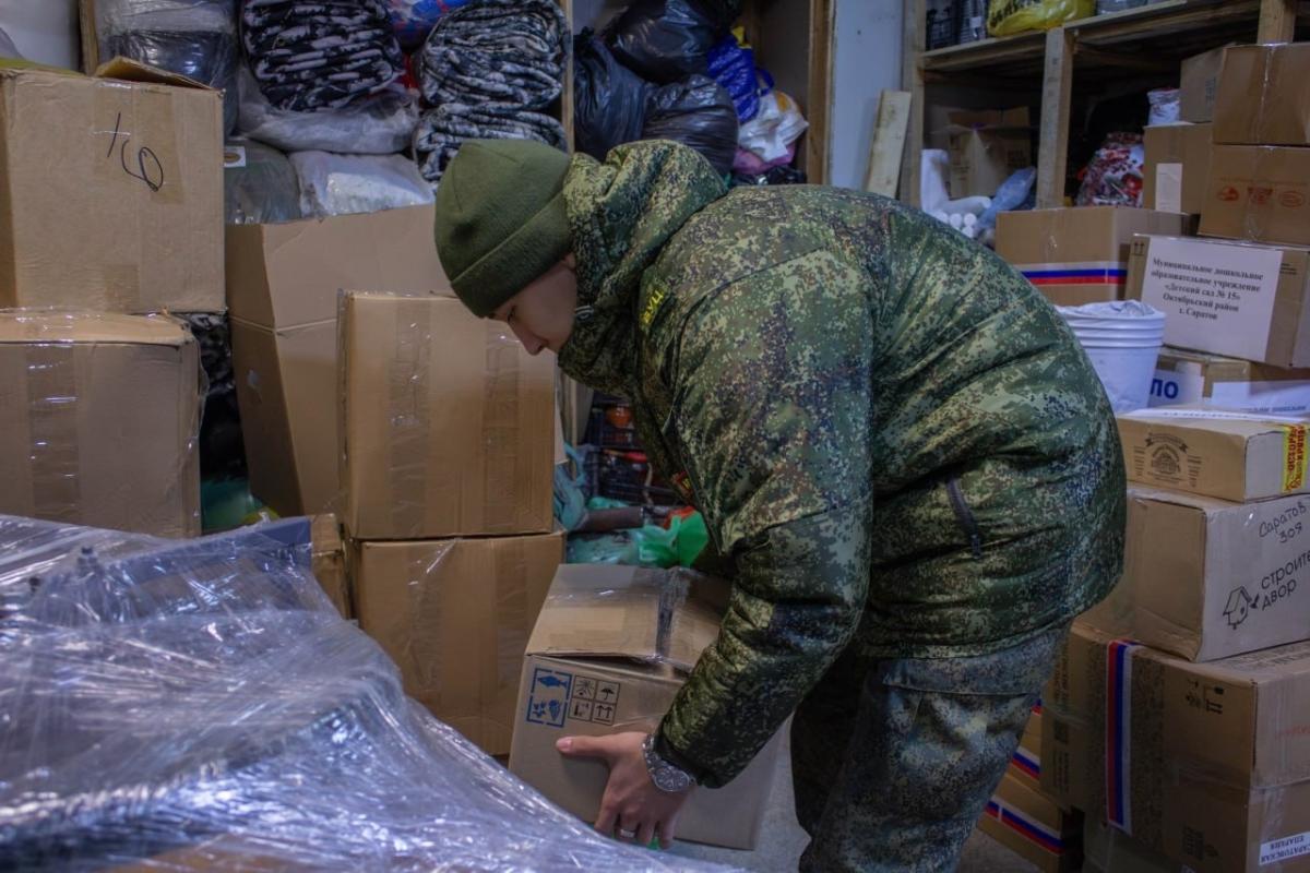 Студенты Вавиловского университета отправили гуманитарную помощь батальону «Русский мир 64» Фото 3 Студенты Вавиловского университета отправили гуманитарную помощь батальону «Русский мир 64» Фото 3