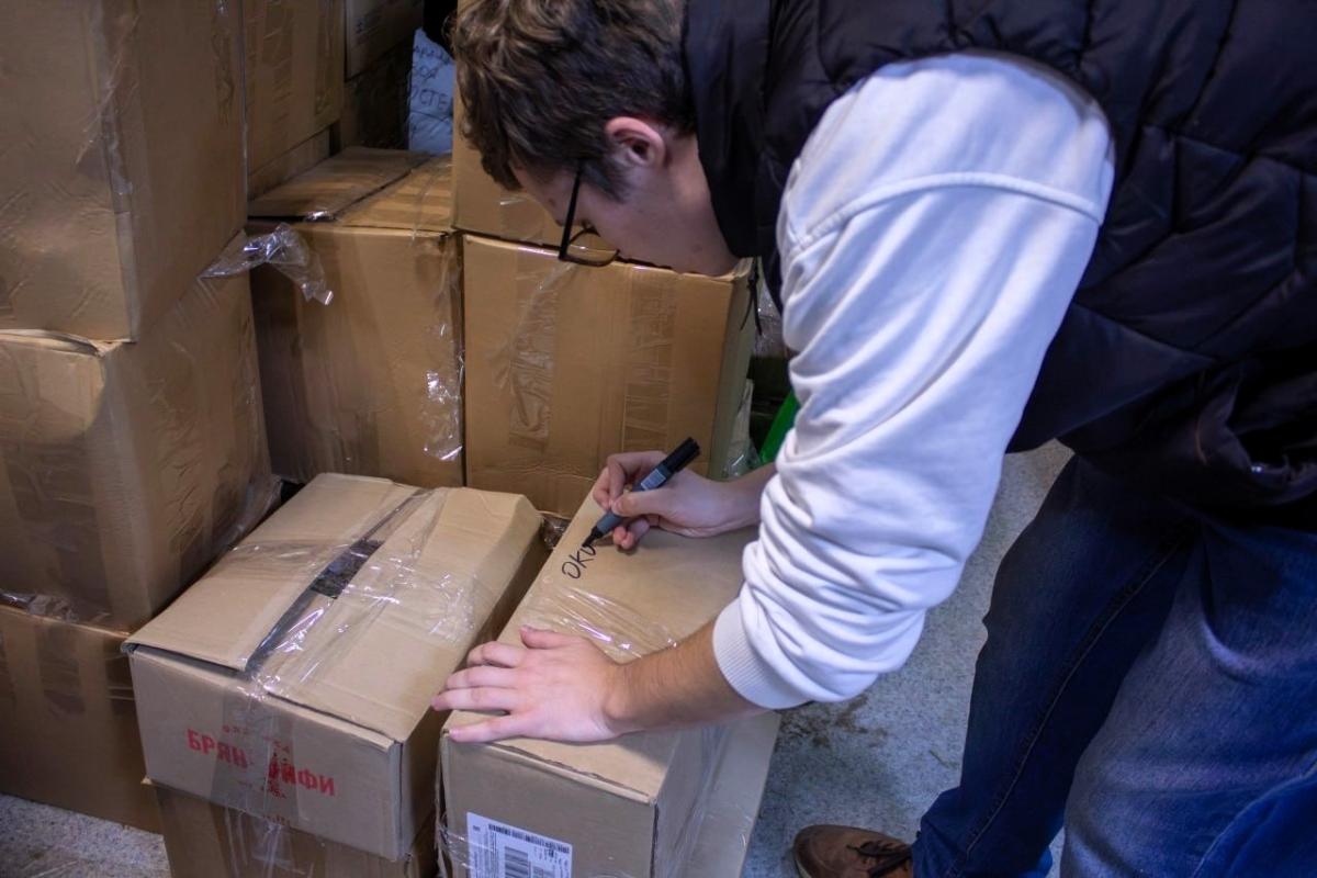 Активисты университета собрали и передали очередную партию гуманитарной помощи в зону СВО Фото 6 Активисты университета собрали и передали очередную партию гуманитарной помощи в зону СВО Фото 6