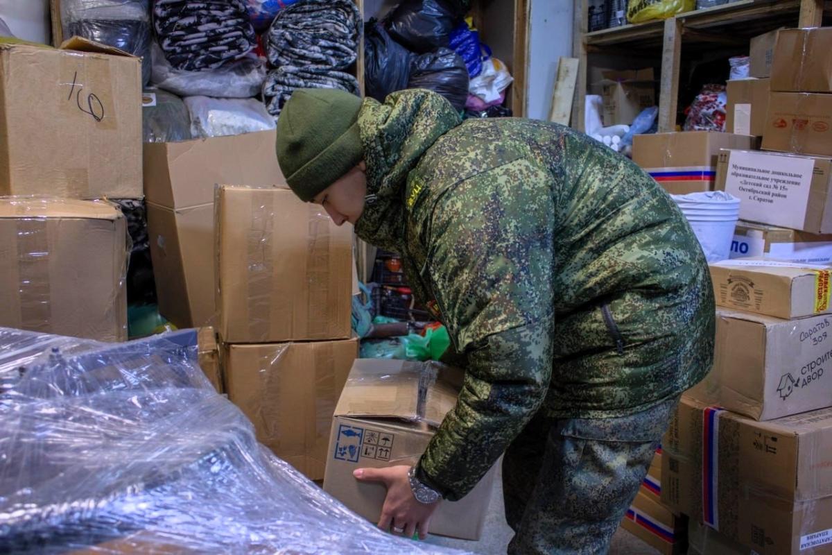 Активисты университета собрали и передали очередную партию гуманитарной помощи в зону СВО Фото 7 Активисты университета собрали и передали очередную партию гуманитарной помощи в зону СВО Фото 7