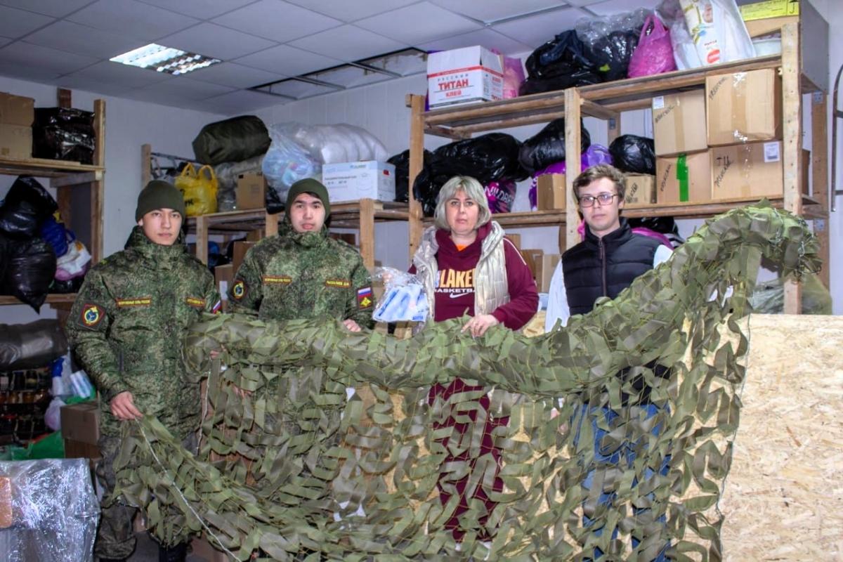 Активисты университета собрали и передали очередную партию гуманитарной помощи в зону СВО