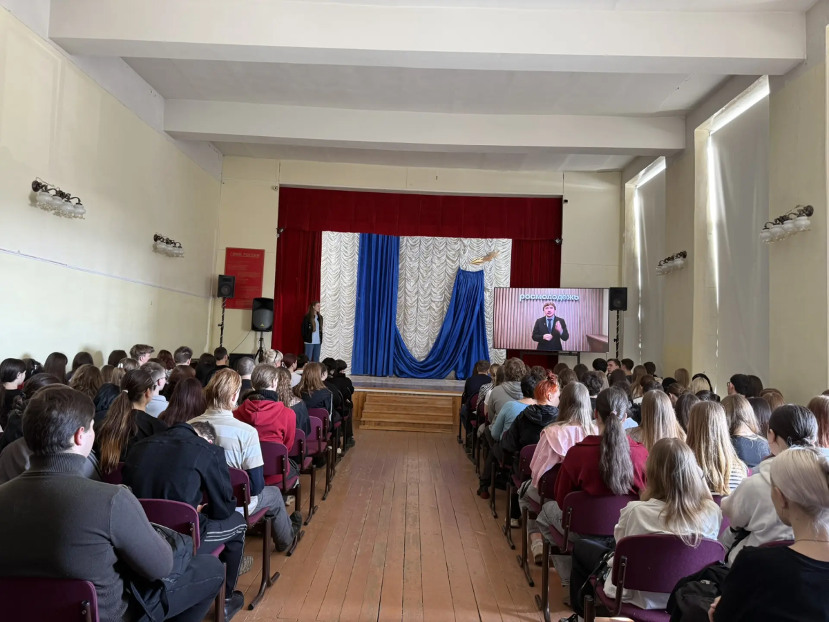 Студентам колледжа рассказали о региональном туре студенческого проекта «Твой Ход» - 2026 Фото 3 Студентам колледжа рассказали о региональном туре студенческого проекта «Твой Ход» - 2026 Фото 3