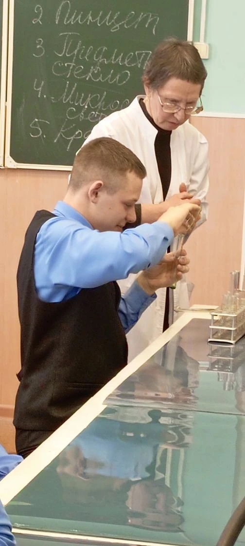 Профориентационное мероприятие Фото 3