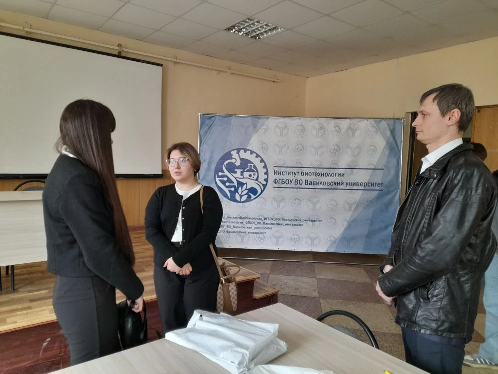 В Вавиловском университете прошел «День профильного работодателя» для будущих технологов Фото 3 В Вавиловском университете прошел «День профильного работодателя» для будущих технологов Фото 3