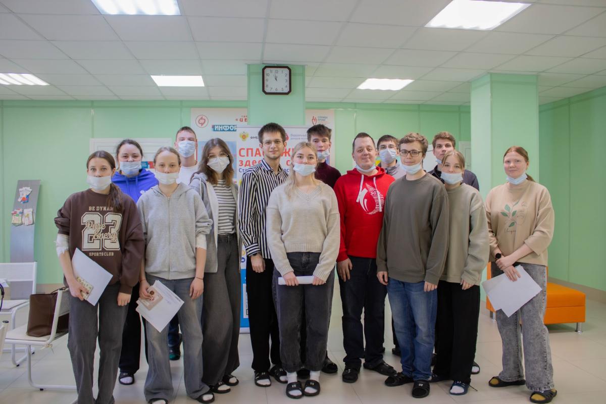 Донорство-стиль жизни! Фото 1 Донорство-стиль жизни! Фото 1