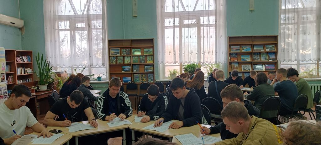 Областная образовательная акции «Избирательный диктант» - 2026 Фото 1 Областная образовательная акции «Избирательный диктант» - 2026 Фото 1