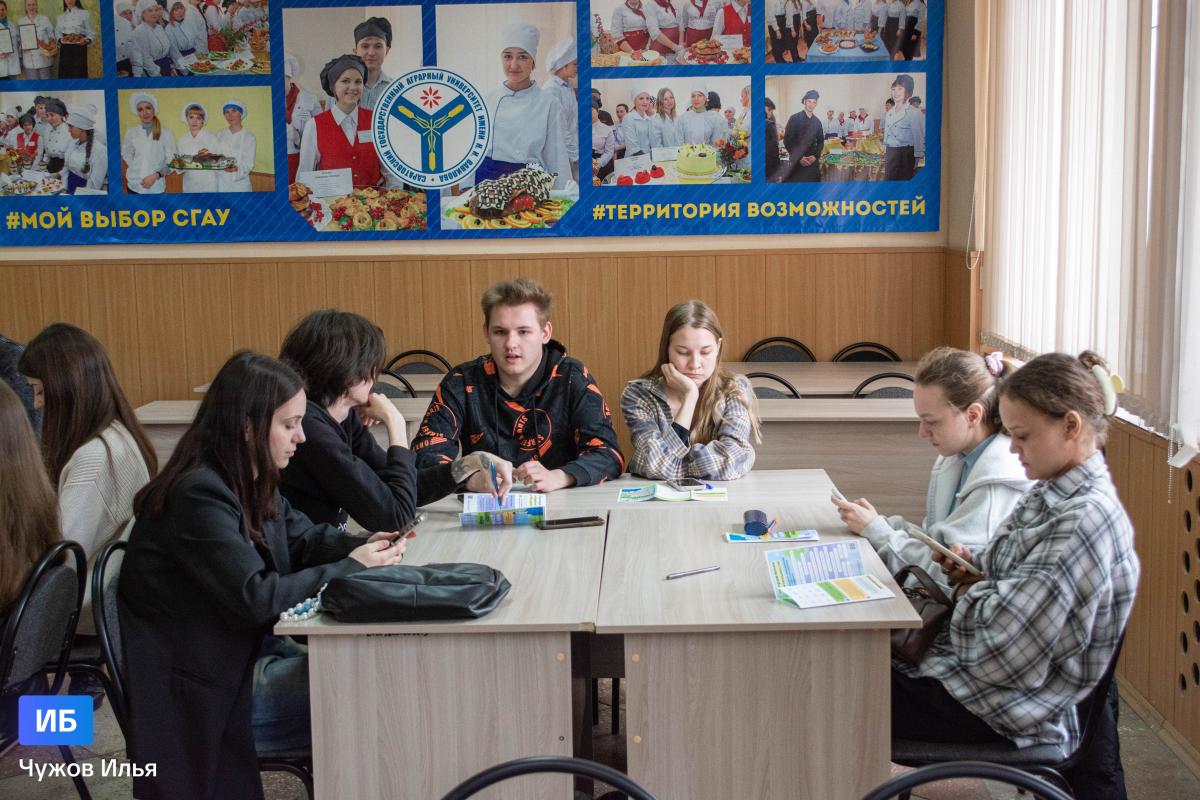 Студенты института биотехнологии встретились с представителями компании ООО "Саратовский МПК "Ресурс" в День профильного работодателя Фото 1