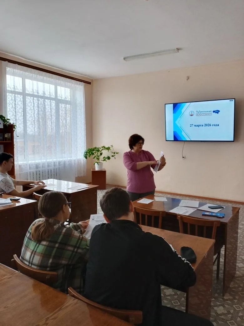 Избирательный диктант. Фото 3 Избирательный диктант. Фото 3