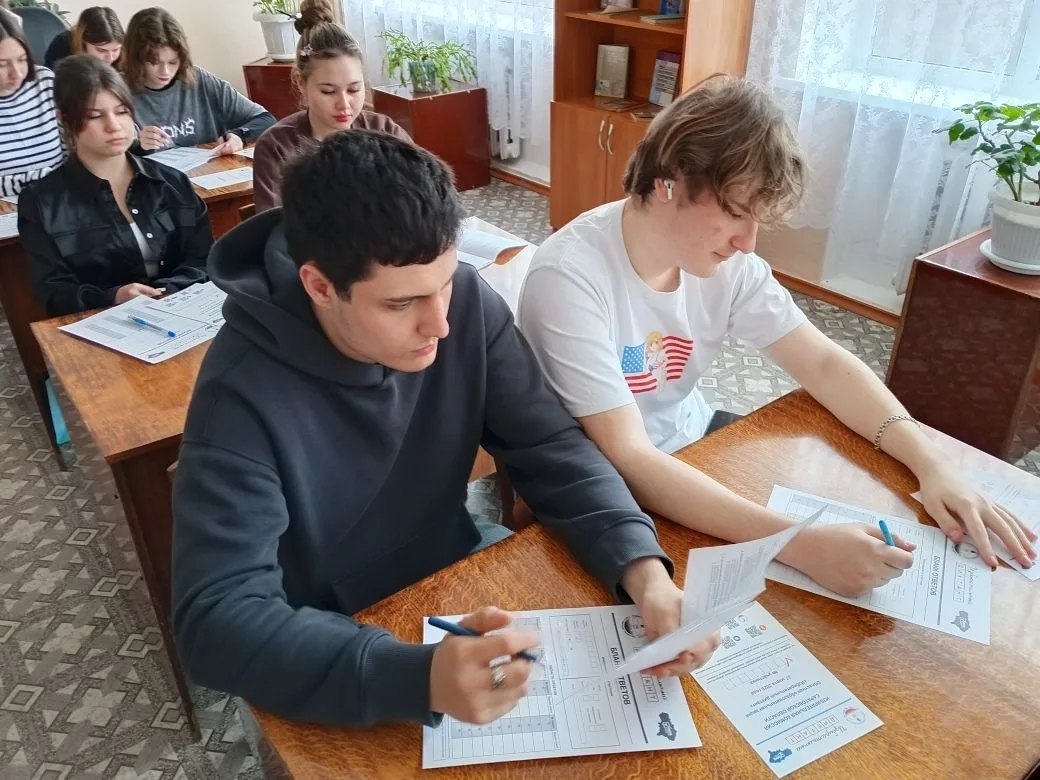 Избирательный диктант. Фото 4 Избирательный диктант. Фото 4