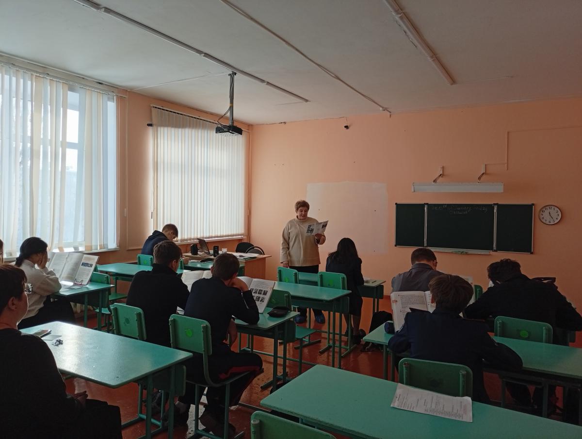 Преподаватели Вавиловского университета провели профориентационную встречу для школьников МОУ СОШ №1 Фото 1 Преподаватели Вавиловского университета провели профориентационную встречу для школьников МОУ СОШ №1 Фото 1