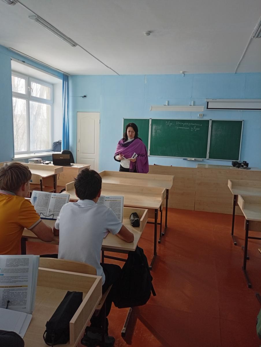 Преподаватели Вавиловского университета провели профориентационную встречу для школьников МОУ СОШ №1 Фото 3 Преподаватели Вавиловского университета провели профориентационную встречу для школьников МОУ СОШ №1 Фото 3