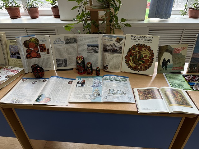 Народов много - страна одна Фото 2