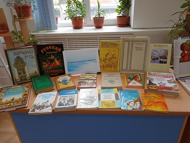 Народов много - страна одна Фото 3