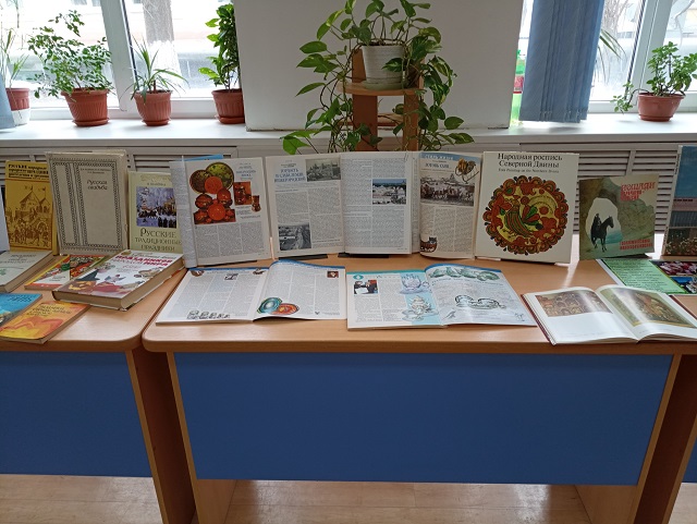 Народов много - страна одна Фото 4