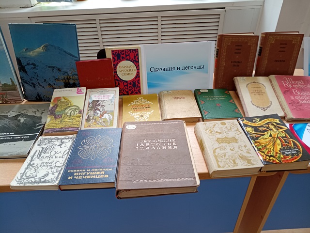 Народов много - страна одна Фото 5