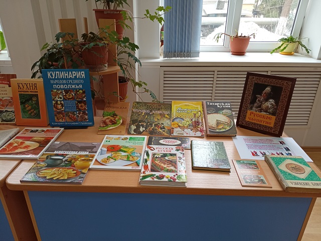 Народов много - страна одна Фото 6