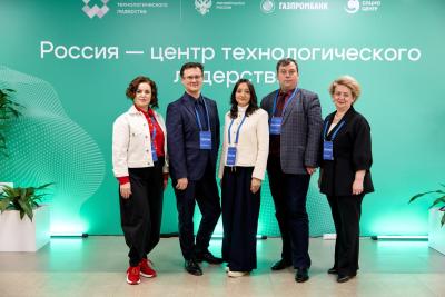 Университет определил векторы технологического развития на стратегической сессии в Москве